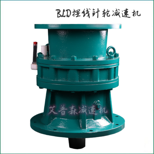 湖北武汉高性能摆线针轮减速机厂家直销